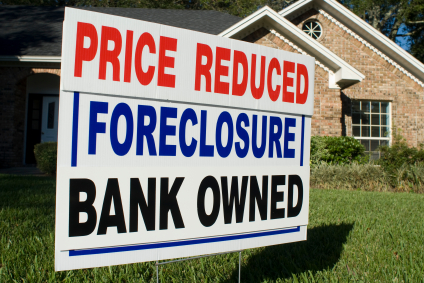 Bank owned foreclosures AZ, lender owned luxury homes Arizona